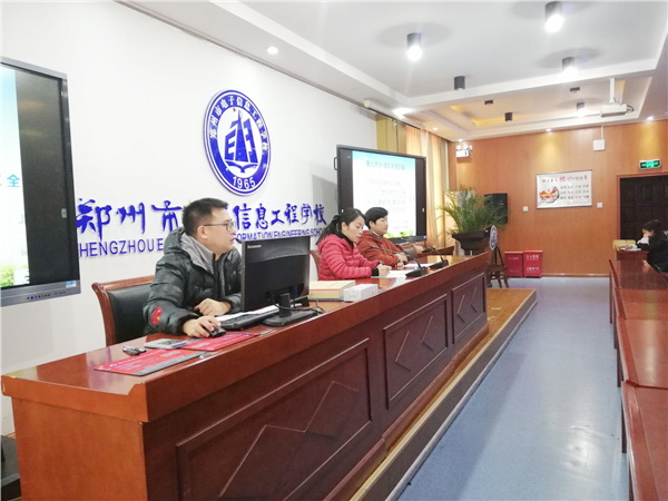 4进行防电信诈骗专题宣传.jpg 4进行防电信诈骗专题宣传.jpg