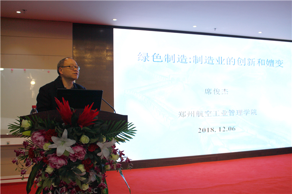 6航院席俊杰.jpg 6航院席俊杰.jpg