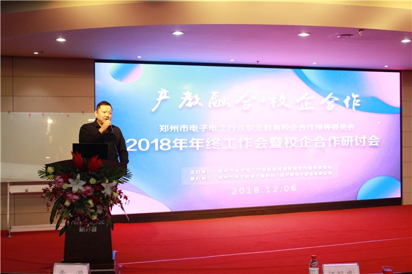 7不认识4.jpg 7不认识4.jpg