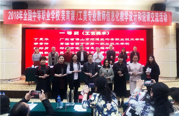 微信图片_20181210121355.jpg 微信图片_20181210121355.jpg