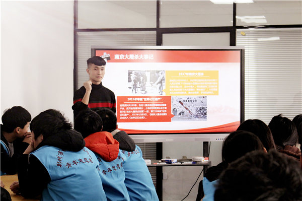 3团委组织学生 开展主题活动.jpg 3团委组织学生 开展主题活动.jpg