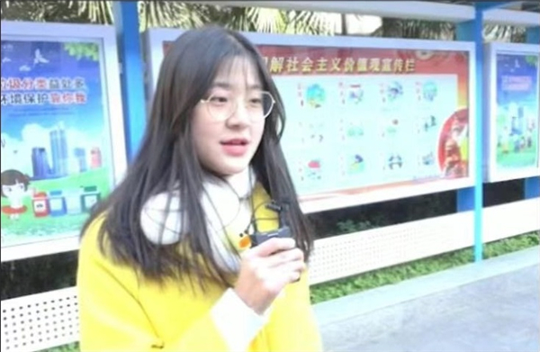 微信图片_20181213154459.jpg 微信图片_20181213154459.jpg