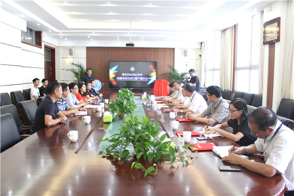 0郑州市电子信息工程学校举行校园电视台成立暨开播仪式 0郑州市电子信息工程学校举行校园电视台成立暨开播仪式