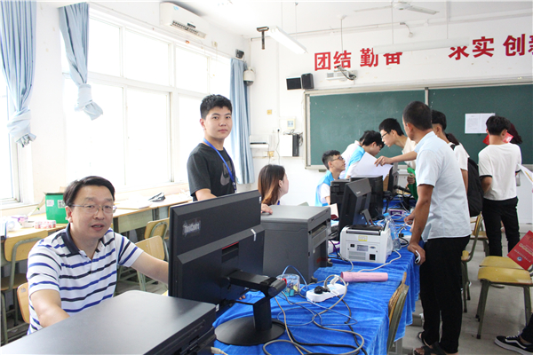 2 信息录入 2 信息录入