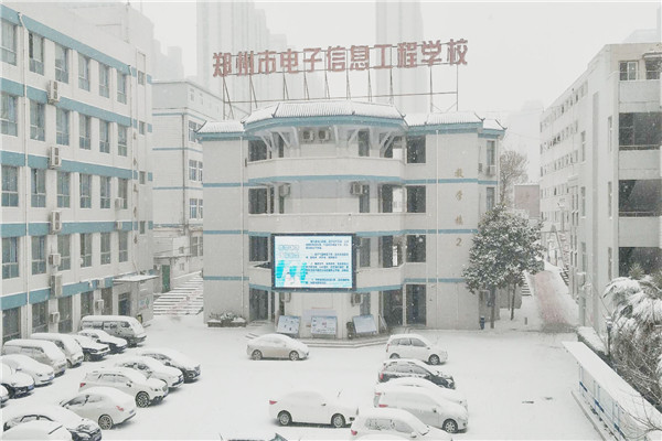 微信图片_20180104103308.jpg 微信图片_20180104103308.jpg