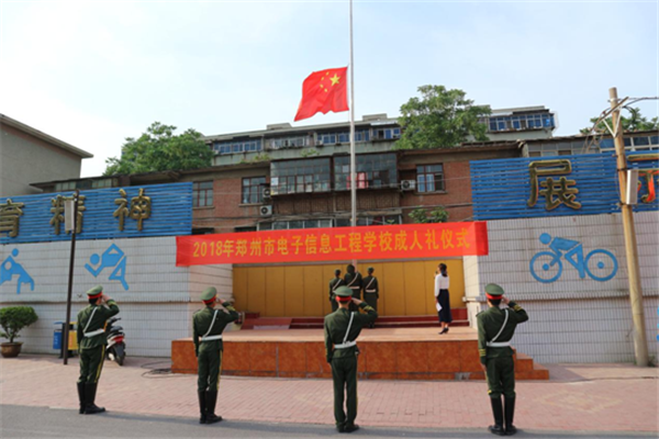 1525863175(1).png 1525863175(1).png