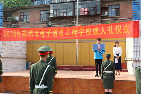 1525863198(1).png 1525863198(1).png