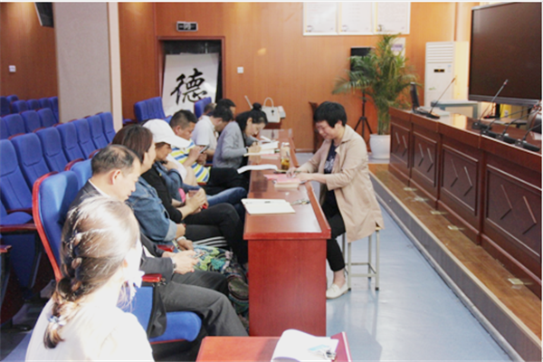 第四党支部组织委员王秀茹老师支部同志学习.png 第四党支部组织委员王秀茹老师支部同志学习.png