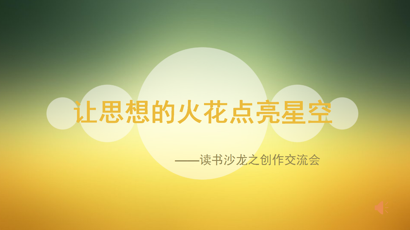 图10.png 图10.png