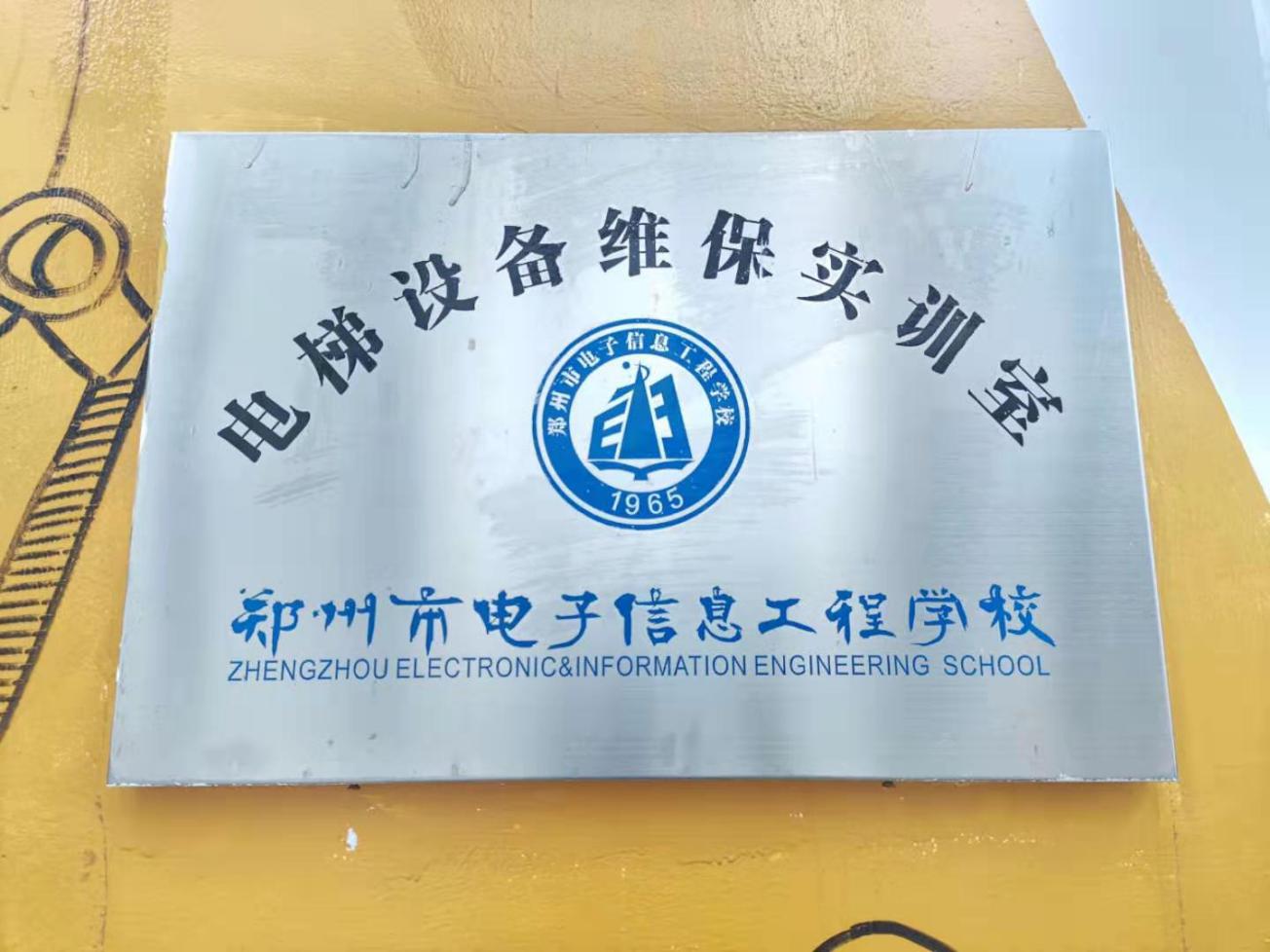 扶1.jpg1304 扶1.jpg1304