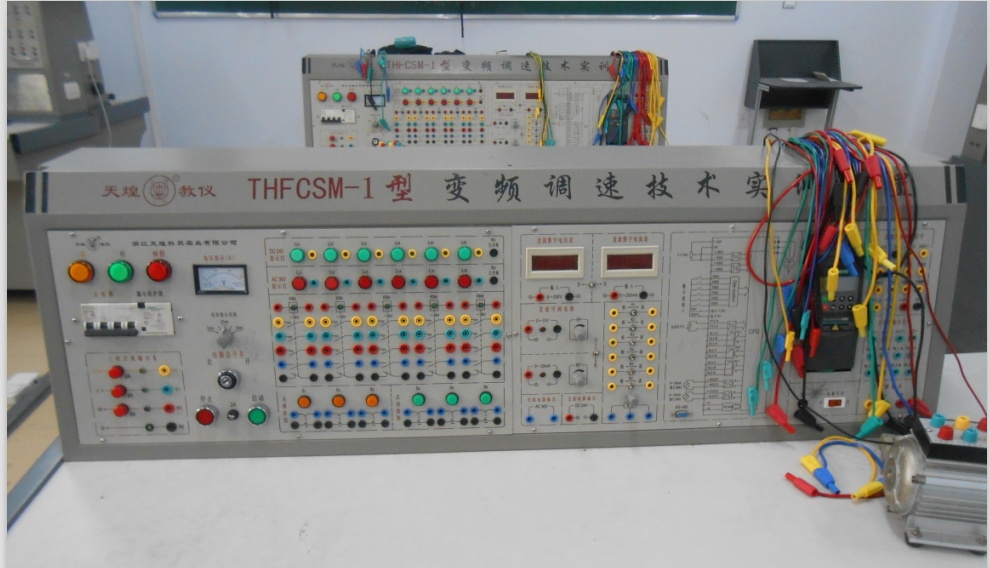 电力拖动1.jpg 电力拖动1.jpg