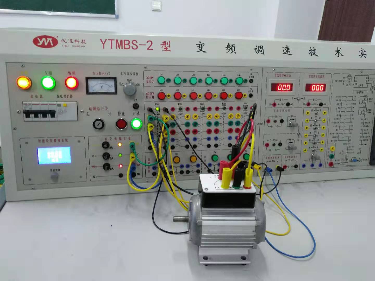 电力拖动3.jpg 电力拖动3.jpg