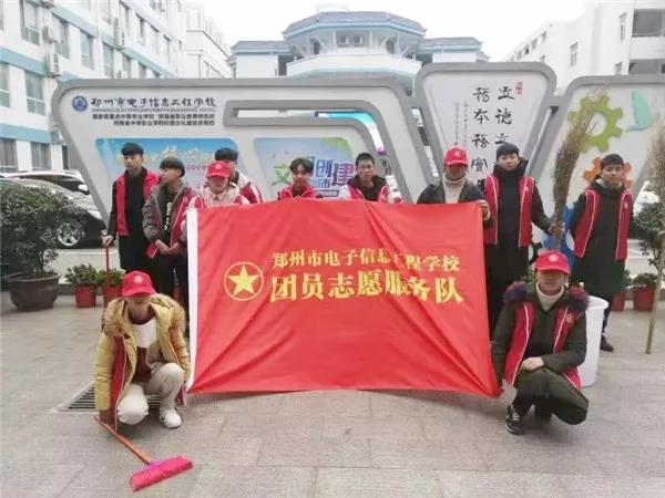 集合完毕 准备出发.jpg