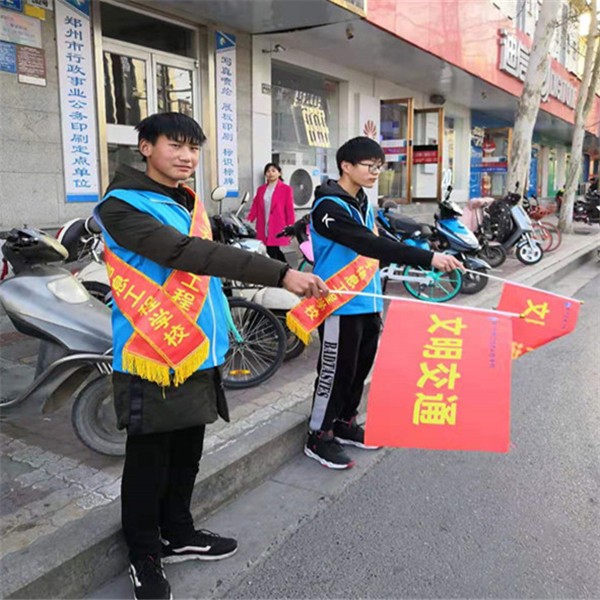 微信图片_20190314105337.jpg 微信图片_20190314105337.jpg