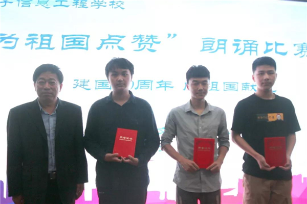 微信图片_20190523132240.jpg 微信图片_20190523132240.jpg