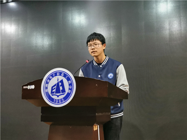 1926班 王一行.jpg