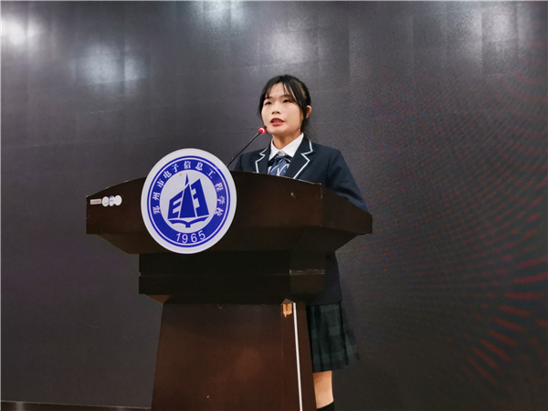 1931班 史珊珊.jpg