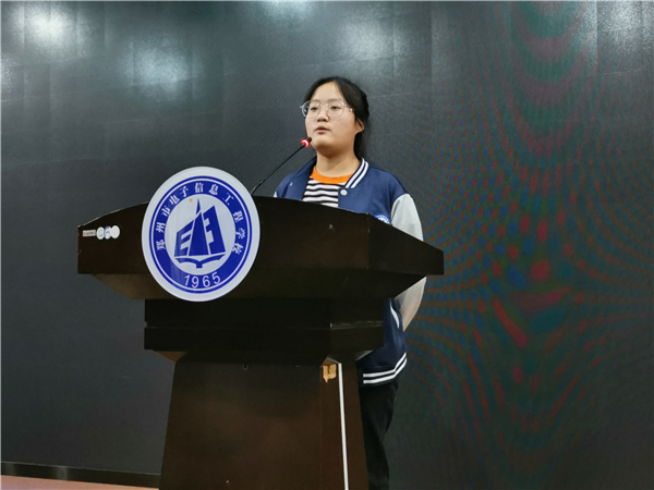 1935班 任雨晴.jpg