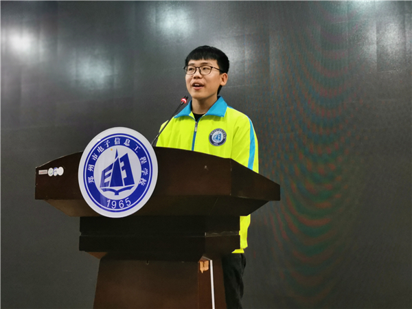 1822班 牛忠双.jpg