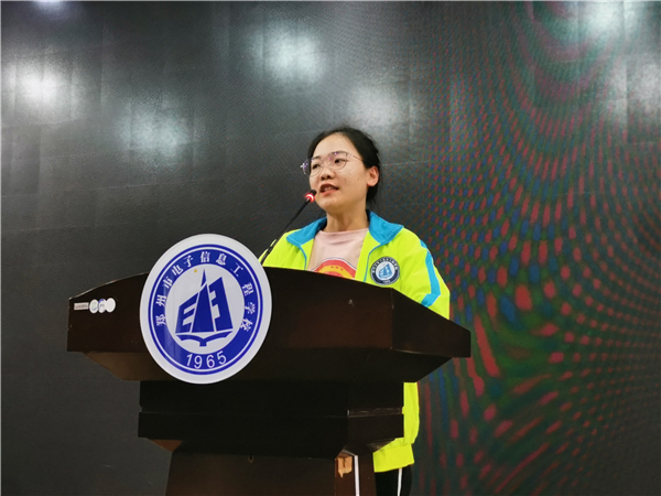 1814班 张洋洋.jpg