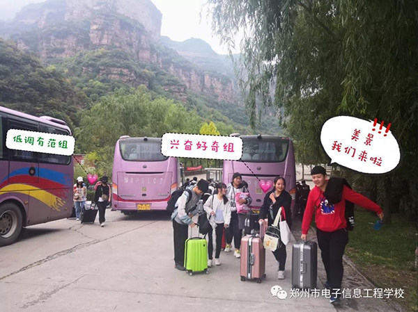 微信图片_20191105073144.jpg 微信图片_20191105073144.jpg