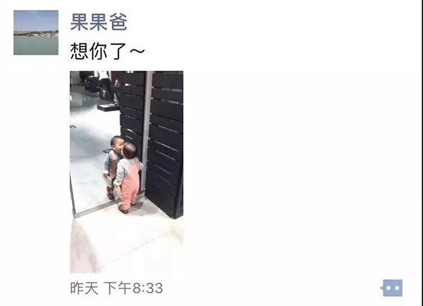 微信图片_20191105163238.jpg 微信图片_20191105163238.jpg