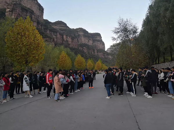 微信图片_20191105163255.jpg 微信图片_20191105163255.jpg