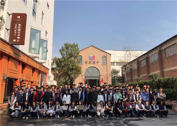 微信图片_20191113102538.jpg 微信图片_20191113102538.jpg