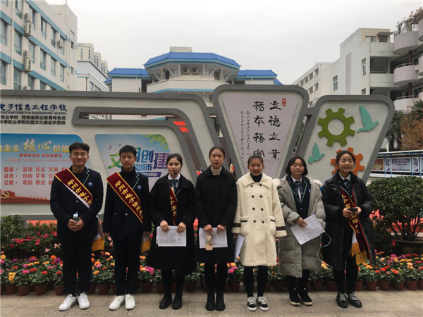 图片9.png 图片9.png