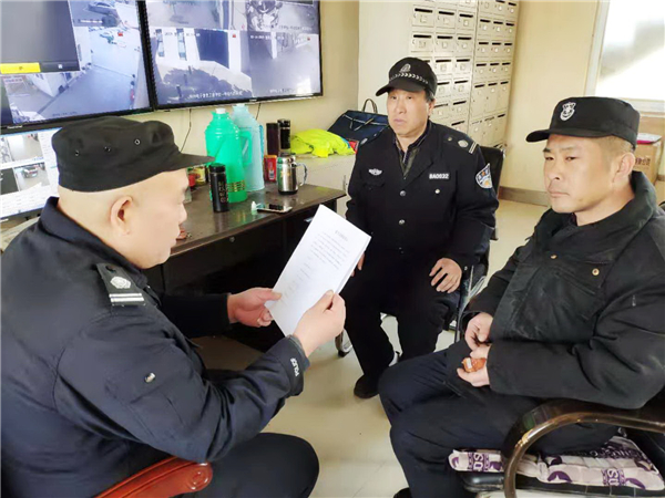 微信图片_20190318153723.jpg 微信图片_20190318153723.jpg