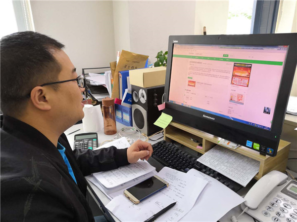 教务处老师学习1.jpg 教务处老师学习1.jpg