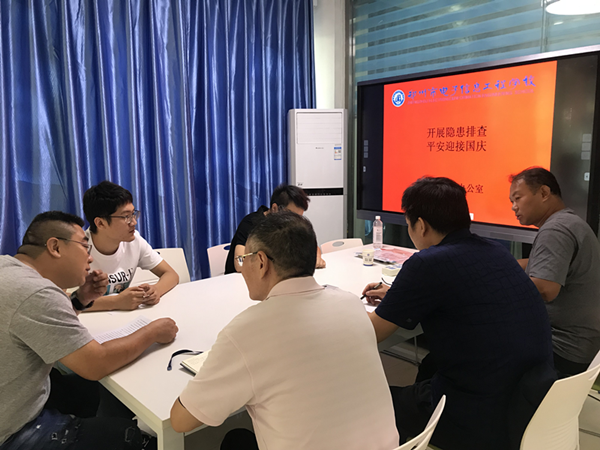 图片3_副本.png 图片3_副本.png