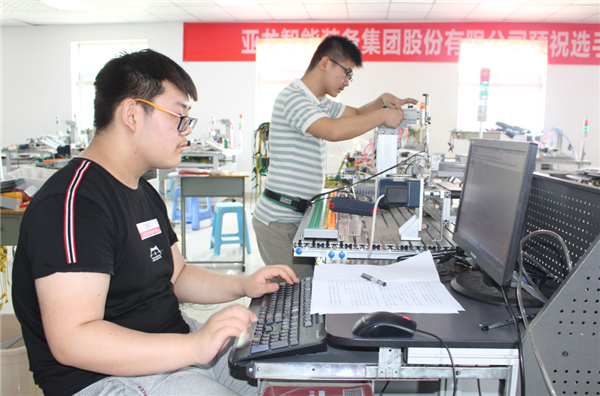 QQ截图20190703181308.png QQ截图20190703181308.png