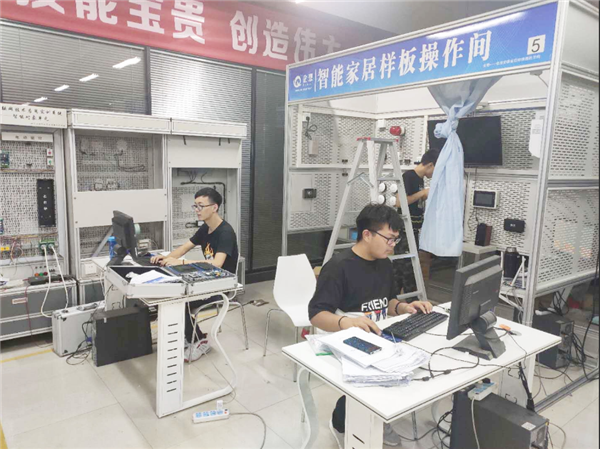 QQ截图20190703181408.png QQ截图20190703181408.png