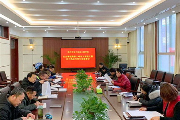 于蓉副校长做工作部署.jpg 于蓉副校长做工作部署.jpg