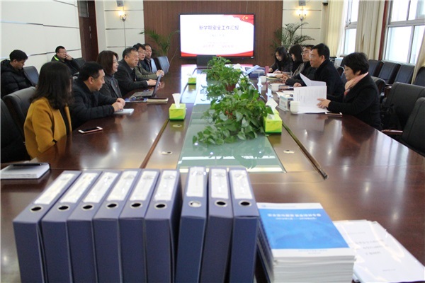 0郑州市教育局春季校园安全工作检查组到访郑州市电子信息工程学校.jpg 0郑州市教育局春季校园安全工作检查组到访郑州市电子信息工程学校.jpg