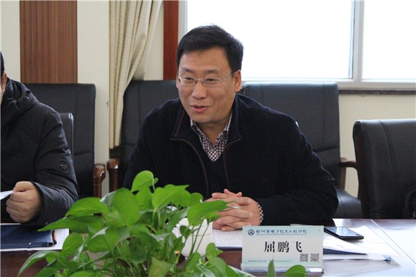 3监察组组长屈鹏飞对该校安全工作给予高度评价.jpg 3监察组组长屈鹏飞对该校安全工作给予高度评价.jpg