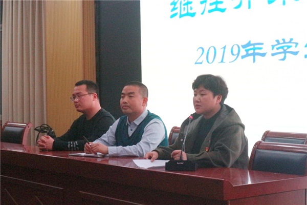 2团委书记刘波老师讲话.jpg 2团委书记刘波老师讲话.jpg