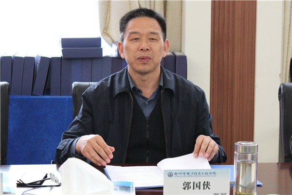 10 督导组专家反馈意见1.jpg