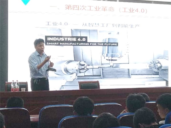 讲座1.jpg 讲座1.jpg