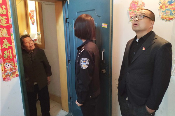 微信图片_20191120092821.jpg 微信图片_20191120092821.jpg