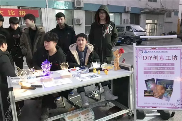 3DIY创意工坊接受3D打印订制.jpg 3DIY创意工坊接受3D打印订制.jpg