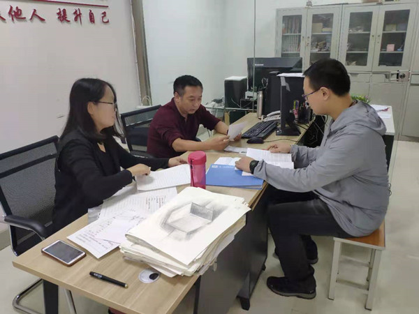 微信图片_20190917200409.jpg 微信图片_20190917200409.jpg