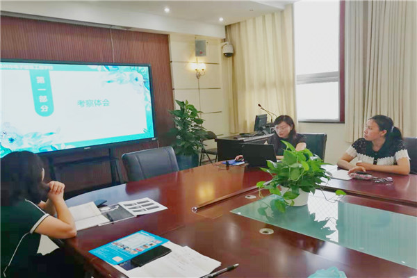 微信图片_20190817174921.jpg 微信图片_20190817174921.jpg