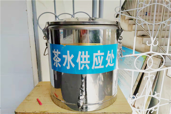 热水供应处_副本.jpg 热水供应处_副本.jpg