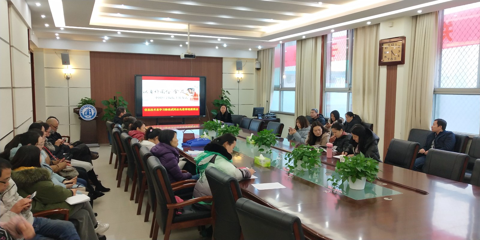 微信图片_20191220173323.jpg 微信图片_20191220173323.jpg