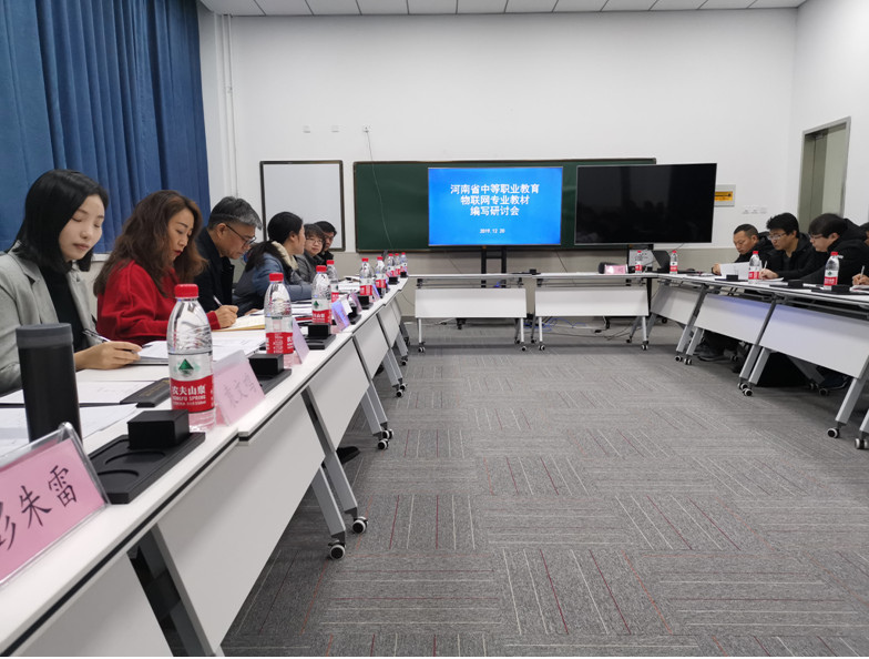 20191223171207.jpg 20191223171207.jpg