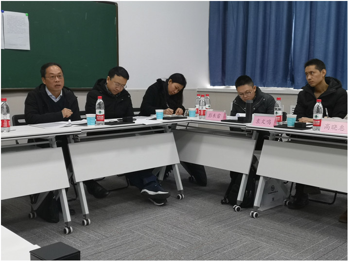 20191223171217.jpg 20191223171217.jpg