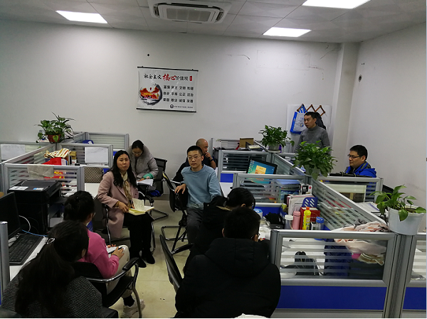 教研2.png 教研2.png