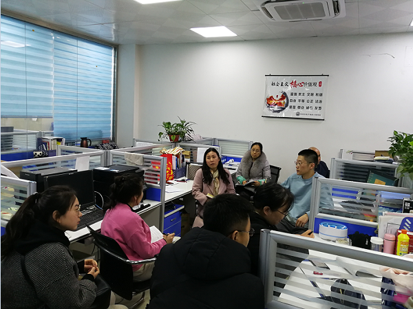 教研1.png 教研1.png